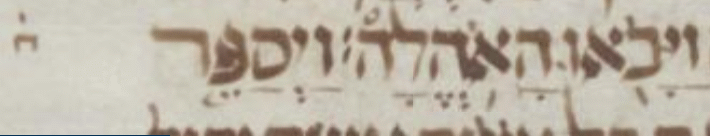 ויבאו.gif