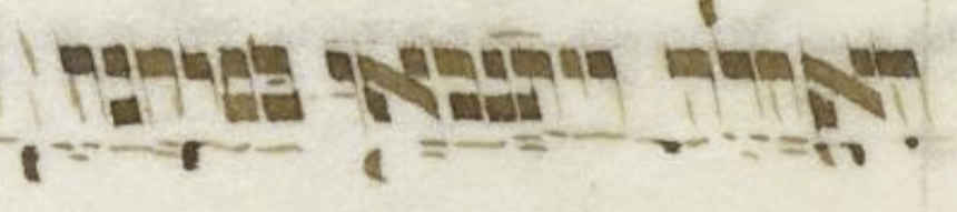 7 ולא יצאו.gif