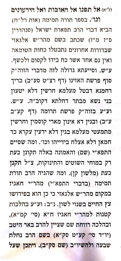 בית1.jpg