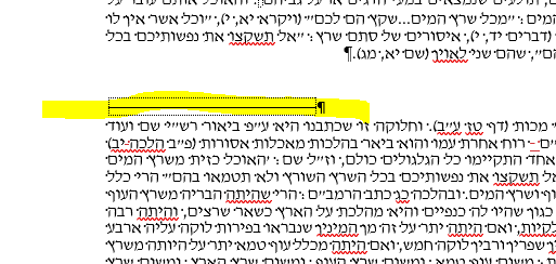 הערות שמאל.PNG