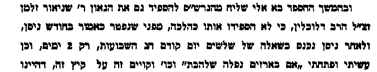 בטוב ירושלים.GIF