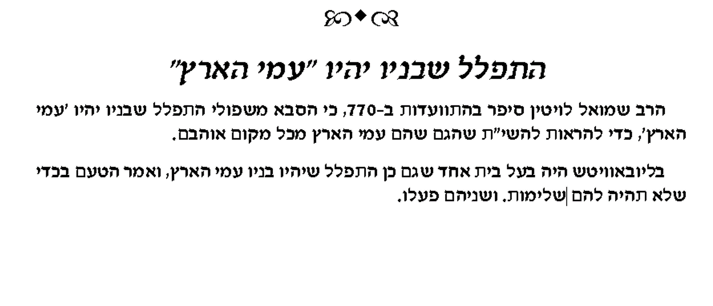 תמונה1.png