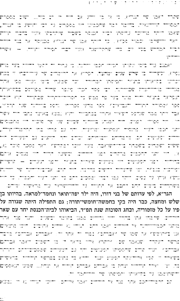 א.GIF