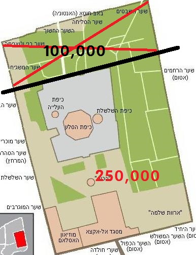 Har_HaBayit_map1.jpg