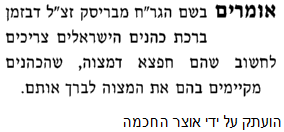 א''ה.png