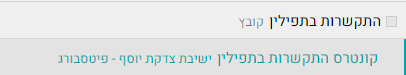 פ.png