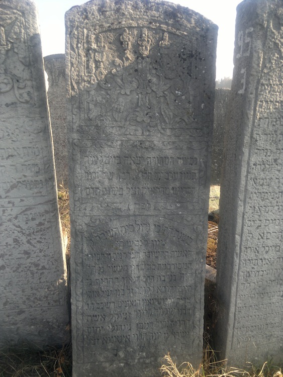 gesher_galicia_-_brody_cemetery_-_L124_4_-_medium.jpg